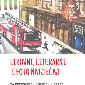 Likovni, literarni i foto natječaj Hrvatske vatrogasne zajednice