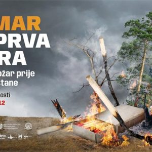 Promidžbene kampanje u ljetnoj sezoni